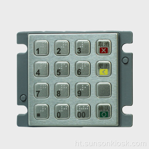 Vandal chiffres PIN pad